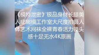 顶级绿帽极品巨乳网红反差人妻 420Ab 私拍 露出调教啪啪 玩法太多