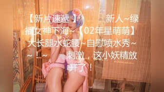 9/20最新 骚货道具玩弄骚穴让小哥多体位蹂躏爆草浪叫不止VIP1196