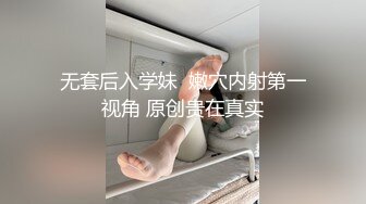 2024震撼流出，推特绿帽NTR淫妻刷锅第一人【AKane小狮子】订阅私拍，户外露出、约单男3P、怎么刺激怎么玩21 (3)