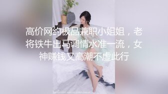 泄密 完美露脸反差母狗人妻  疯狂口交