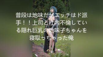 原创上海健身少妇后入