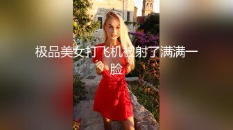 黑丝高跟大奶子良家小少妇跟小哥在家啪啪，让小哥舔了逼才口交大鸡巴，主动上位抽插让狼友看骚样子奶子乱晃