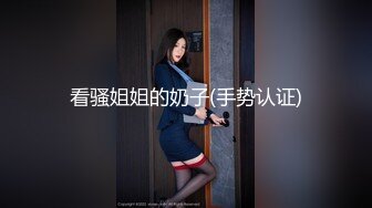 双飞大奶熟女-野战-女上-黑丝-白虎-巨乳-健身