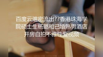 【教练】DO IT 上海健身教练的歇斯底里