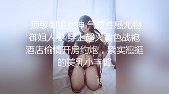 午夜寻花第二场-颜值不错白衣妹子