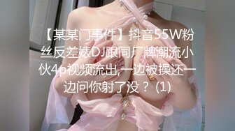 星空无限传媒 xkqp-35 勾引房东的骚货女租客-赖畇希