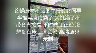 白丝高跟还是小白虎的极品妹子，双马尾性感露脸高颜值，圆润的骚奶子，各种道具爆菊花给狼友看