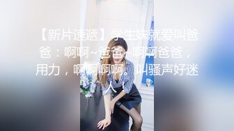 好家伙两万多人围观，极品御姐不知道哪儿找来的小鲜肉外国人白人帅哥来操自己 操得眼神迷离，外国帅哥居然会讲中文 (2)