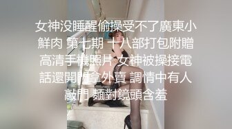 大二小姐姐被疯狂输出直呼受不了了不行了（完整版45分钟已上传下面简界