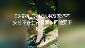 漫展现场偷拍兔女郎竟然没穿内裤 B里还挂着根小绳子