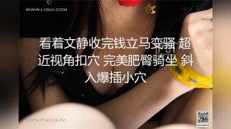 《最新精品福利》【青春無敵】超高人氣極品眼鏡小姐姐『旺仔桃嘰』私人定製 各種潮流BGM裸舞白虎逼飽滿大奶亂顫很頂 稀缺資源勁爆收藏～原版高清MK1249 (5)