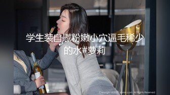 良家少妇探花胖叔??冒充市领导宾馆约炮街道办之花被强行爆菊女上技术一流