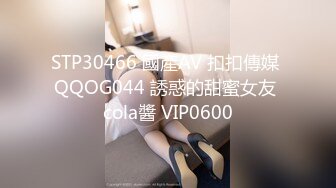 【眼镜败类探花】纹身小哥第三场，来了个轻熟女，埋头吃大屌，骑乘位大屁股猛砸，顶不住射了