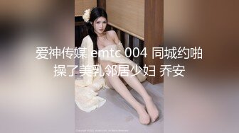  高颜值时尚小姐姐约到酒店 沙发上风姿撩人高筒靴白嫩美腿干舌燥抱紧互相舔吸噗嗤噗嗤猛力抽操