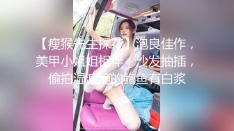 学院女厕偷拍白衣眼镜美女干净的馒头鲍鱼看着心颤