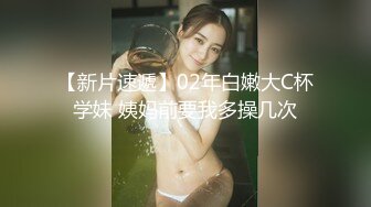 360摄像机偷拍-夜视夫妻大战2