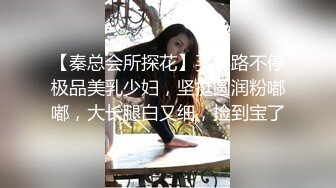 【新片速遞】 很敞亮的黑丝少妇露脸深夜跟小哥激情啪啪，足交大鸡巴69姿势让小哥舔逼吃奶子，道具抽插主动上位直接内射