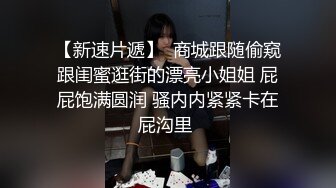 老婆日常的口交