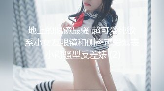 -奥斯卡影帝杨导撩妹上演年度经典大戏 妹子还害羞