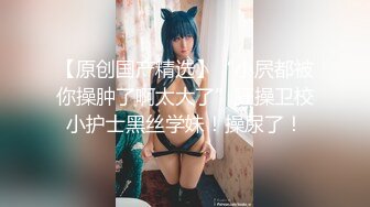 (麻豆傳媒)(blx-0027)(20221209)蕩婦約上屌絲處男-黎芷萱