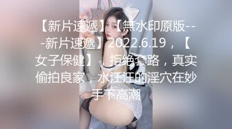 蜜桃影像傳媒 PMA006 人妻技師的性愛按摩服務 美琳