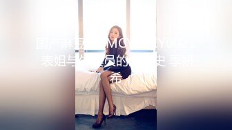 最新91原创天花板级萝莉女友▌粉色情人▌黑丝足交女上一字马养成计划 口爆软喉弯屌狠狠冲刺白虎蜜穴