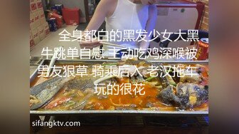 再会少妇1