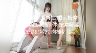 ★☆高端泄密☆★️麻醉科色狼医生趁美女术前麻醉的时候❤旁边没人偷偷猥亵偷拍病人私处