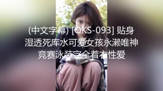 突击队长足浴按摩勾搭女技师，按完脚开操舔屌口交，扣逼吸奶翘起双腿抽插，抱着扭动大力猛操