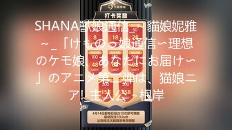 《众筹精选?重磅作品》原声剧情动画初解禁！可爱女友《果宝宝》带我回家！全裸勾引好害羞沉浸式第一人称视角