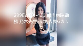 漂亮黑丝美眉 不要拍了 屁屁好大 手放开 有点害羞 被大鸡吧无套猛怼 逼毛性感