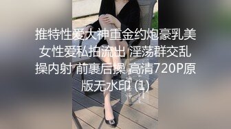 STP31864 ?淫娃御姐? 高端完美身材究极蜜臀女神▌Yuri ▌超性感泳衣性爱 鲜美嫩鲍润滑多汁 爆乳水蛇腰蜜桃臀 阴道蠕动榨精高潮 VIP0600