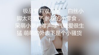 背着老公微信约私人生理保健按摩师的重庆美少妇肤白波大按出好多骚水忍不住反客为主被爆操对白精彩