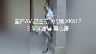 天美传媒 tmp-074 爱的心理辅导-季妍希