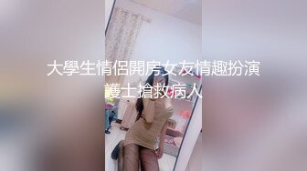 近距离拍摄无套内射少妇