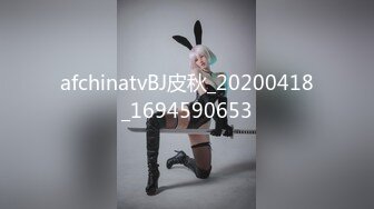 星空无限传媒 XKG-006《母子乱伦》大中午硬上内射 蔷薇