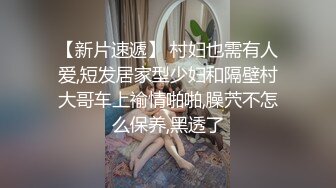   广交会偶遇个台湾靓妹酒店开房 说现在特别想做爱