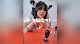 【乱伦❤️通奸大神】善良的小嫂子✨ 炸裂时刻 在我哥旁边爆肏欲求不满的嫂子 贼刺激 带回房间尽情操 内射怼精