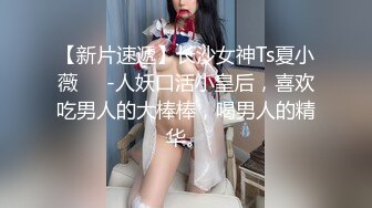 白天服装店，晚上操逼间【下篇】小哥自己玩3哥骚逼少妇，直接在地上轮流爆草骚穴，干的骚逼高潮冒白浆精彩