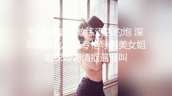 台灣視訊妹芳芳