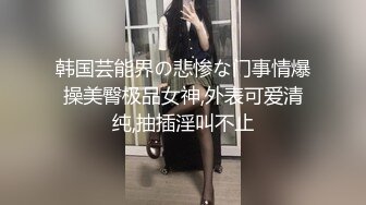 摄影大师Mike作品 暗恋很久的女同学说要先来我家 四点露出无遮挡[113P+1V/696M]