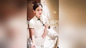 星空传媒 XK8099 元旦盛典 女优狂欢啪