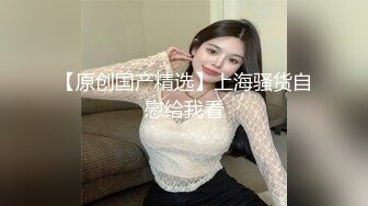 和极品白嫩巨乳女友激情干炮