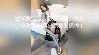 小女朋友豹纹情趣内衣爆操