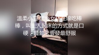 11/26最新 蝴蝶逼风骚少妇冒白浆浪叫不断直接内射呻吟VIP1196