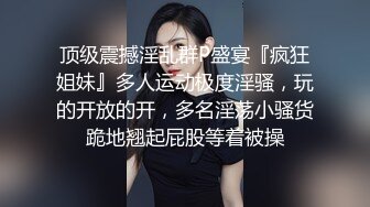 ✿清纯甜美小可爱✿可爱学妹小狗〖软萌兔兔酱〗呆萌小秘书与老板一起出差，这么可爱的妹子怎么会这么骚呢？