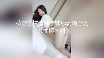 两亚裔留学生家中无套互艹 上集