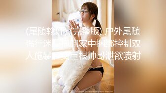 星空传媒XKTY012极品身材美女主播摆弄各种姿势抽插