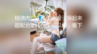 果冻传媒 91ycm-034 报复老公和老同学回家见父母-多莉