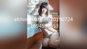 骚气逼人✿张美人✿合集，喜欢被后入的骚母狗【100v】 (81)